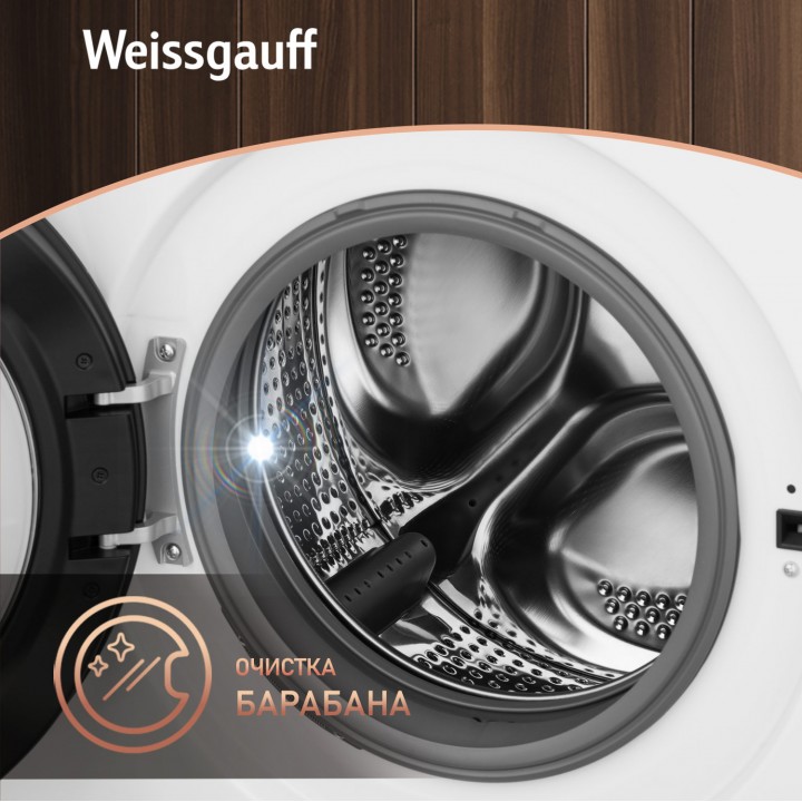 Фото Alt Cтиральная машина Weissgauff  WM 4506 Simple Touch - 7