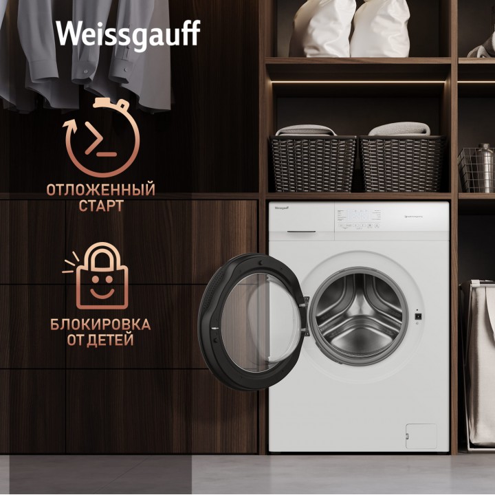 Фото Alt Cтиральная машина Weissgauff  WM 4506 Simple Touch - 9