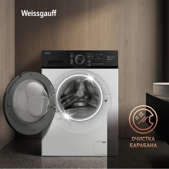 Фото Alt Стиральная машина с инвертором и паром Weissgauff  WM 4506 LED - 7