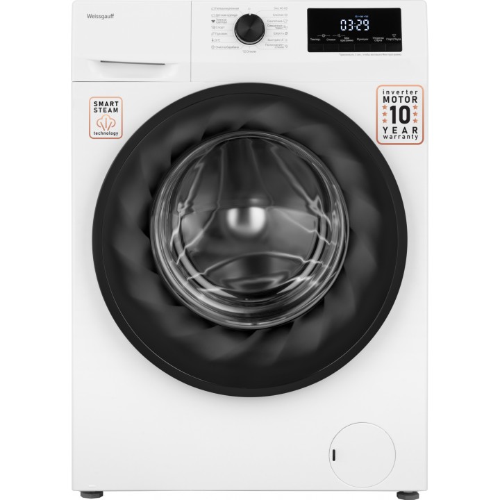 Фото Title Стиральная машина с инвертором и паром Weissgauff WM 4657 Inverter Steam - 8 Фото Alt Стиральная машина с инвертором и паром Weissgauff WM 4657 Inverter Steam - 8
