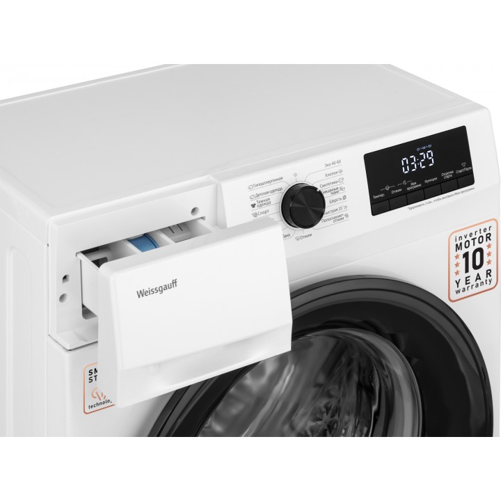 Фото Title Стиральная машина с инвертором и паром Weissgauff WM 4657 Inverter Steam - 12 Фото Alt Стиральная машина с инвертором и паром Weissgauff WM 4657 Inverter Steam - 12