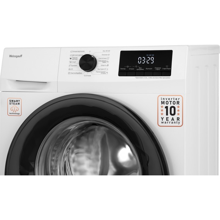 Фото Title Стиральная машина с инвертором и паром Weissgauff WM 4657 Inverter Steam - 13 Фото Alt Стиральная машина с инвертором и паром Weissgauff WM 4657 Inverter Steam - 13