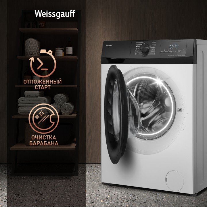 Фото Alt Стиральная машина с инвертором и паром Weissgauff  WM 4947 DC Inverter Steam - 8