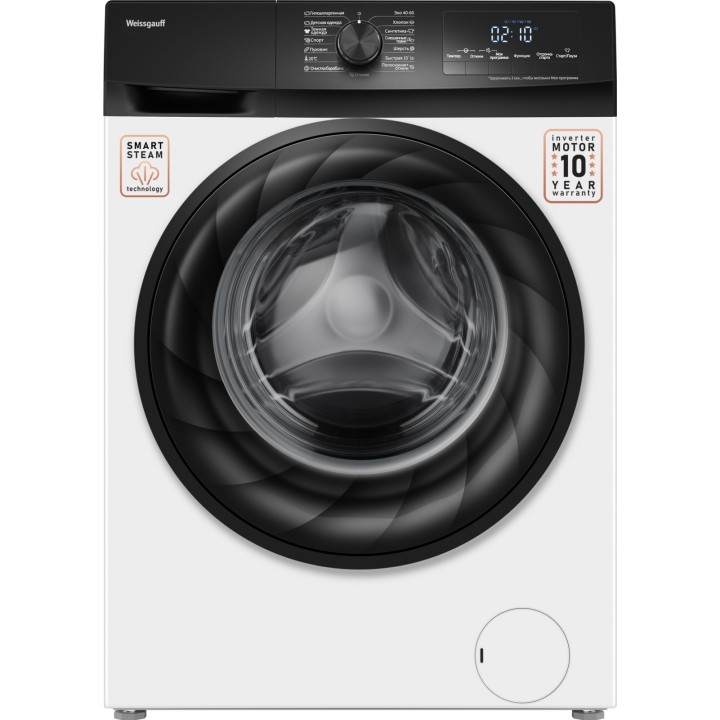 Фото Alt Стиральная машина с инвертором и паром Weissgauff  WM 4947 DC Inverter Steam - 10