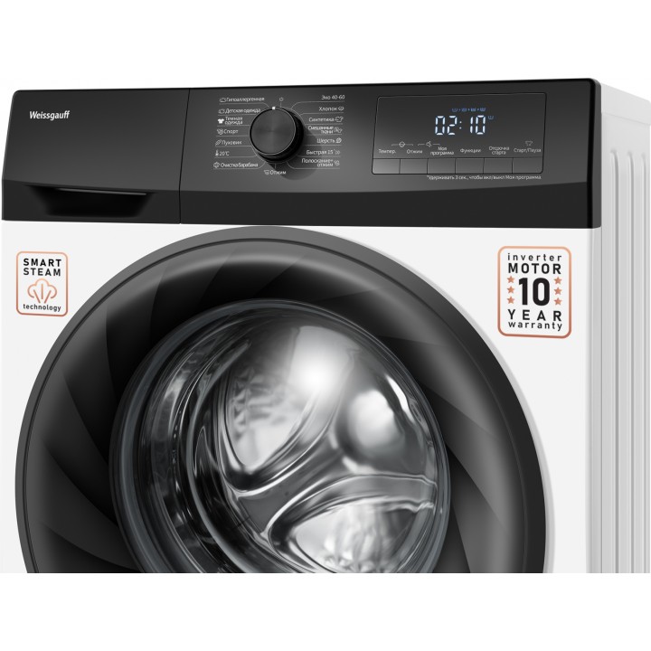 Фото Alt Стиральная машина с инвертором и паром Weissgauff  WM 4947 DC Inverter Steam - 15