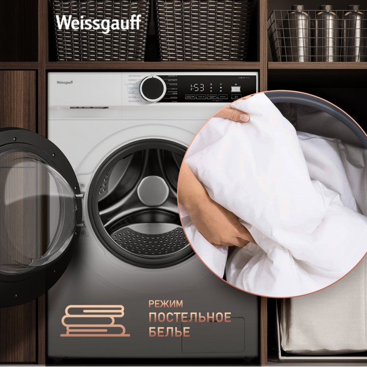 Фото Alt Стиральная машина с инвертором и паром Weissgauff  WM 591412 Inverter Steam - 6