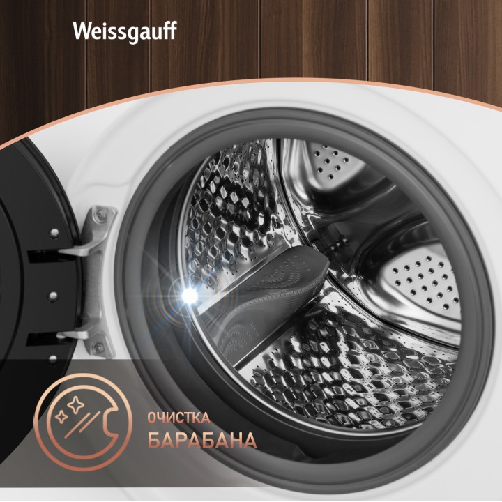 Фото Alt Стиральная машина с инвертором и паром Weissgauff  WM 591412 Inverter Steam - 9