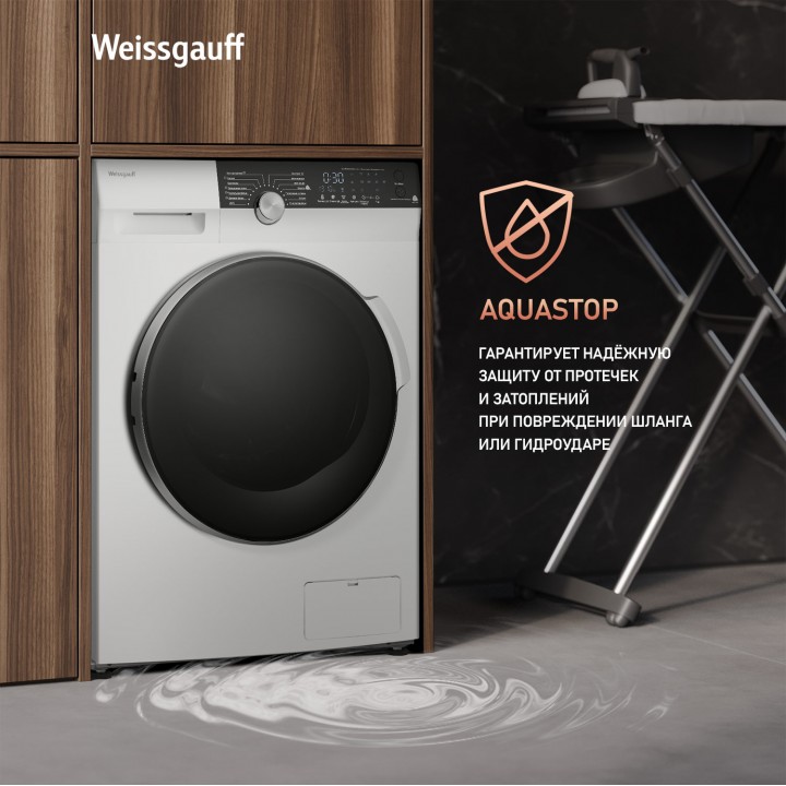 Фото Alt Стиральная машина с инвертором и паром Weissgauff  WM 59412 DC Inverter Steam - 5