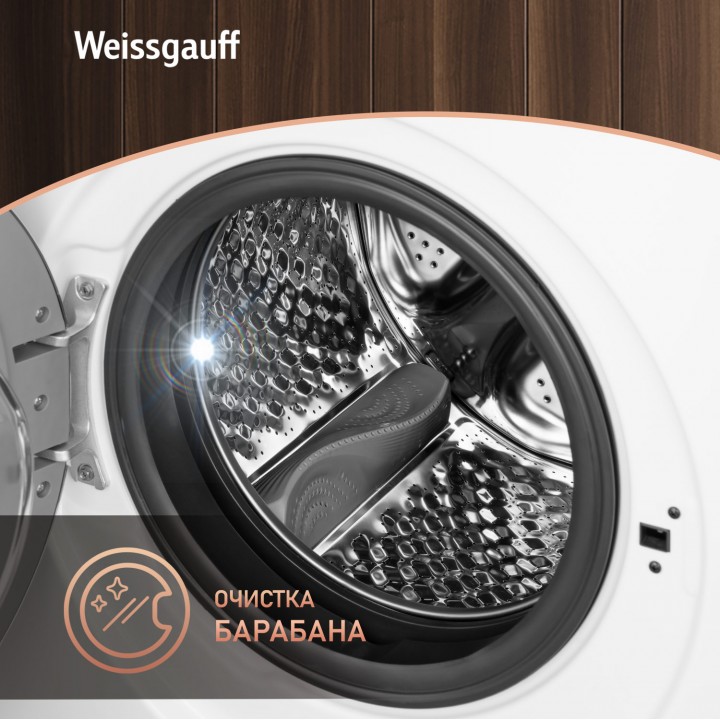 Фото Alt Стиральная машина с инвертором и паром Weissgauff  WM 59412 DC Inverter Steam - 11