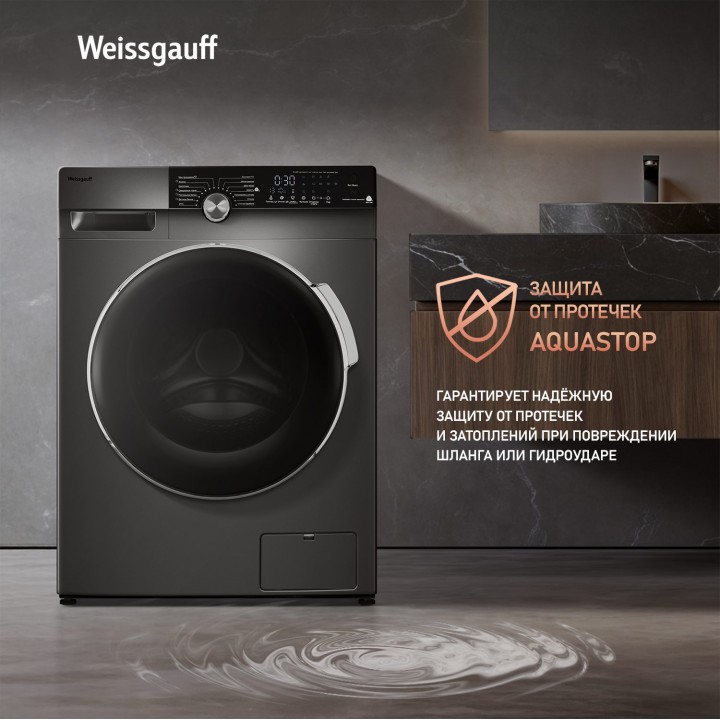 Фото Alt Стиральная машина с инвертором и паром Weissgauff  WM 59412 DC Inverter Steam Silver - 4