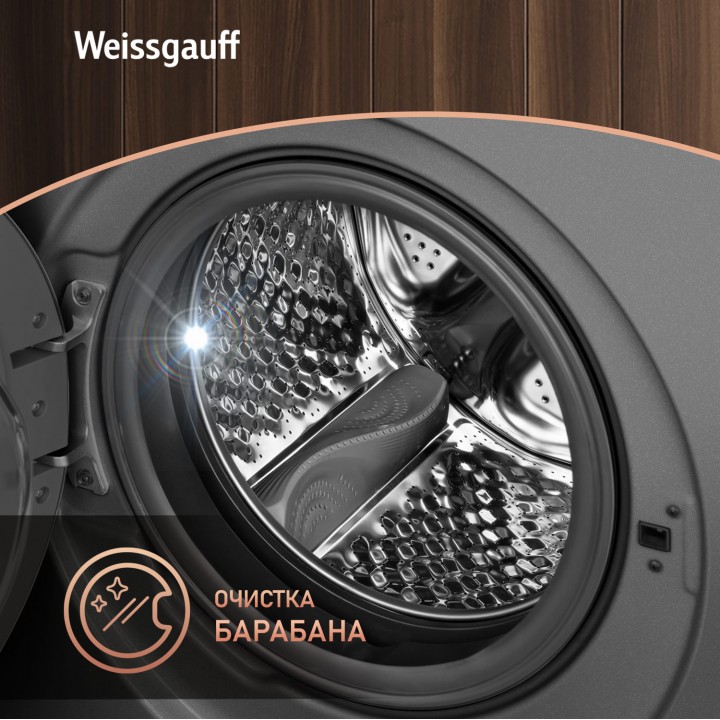 Фото Alt Стиральная машина с инвертором и паром Weissgauff  WM 59412 DC Inverter Steam Silver - 10