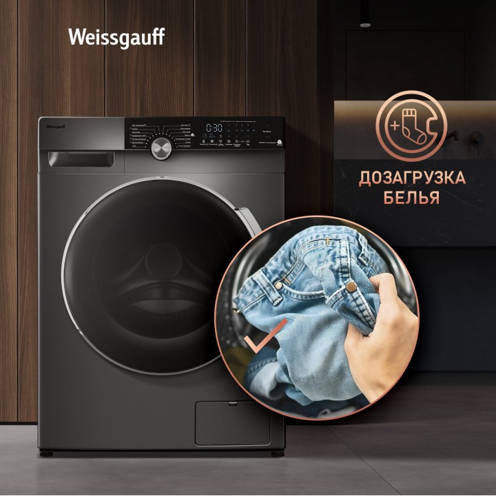 Фото Alt Стиральная машина с инвертором и паром Weissgauff  WM 59412 DC Inverter Steam Silver - 12