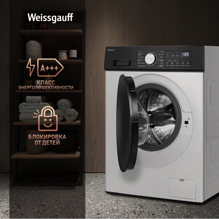 Фото Alt Стиральная машина с сушкой и инвертором Weissgauff  WMD 6160 D - 8