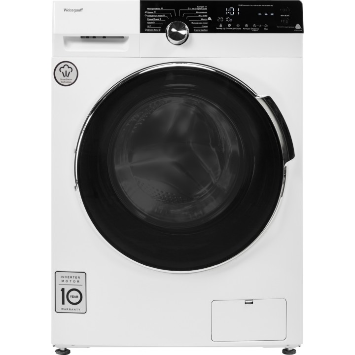 Фото Alt Стиральная машина с сушкой, инвертором и паром Weissgauff  WMD 4748 DC Inverter Steam - 8