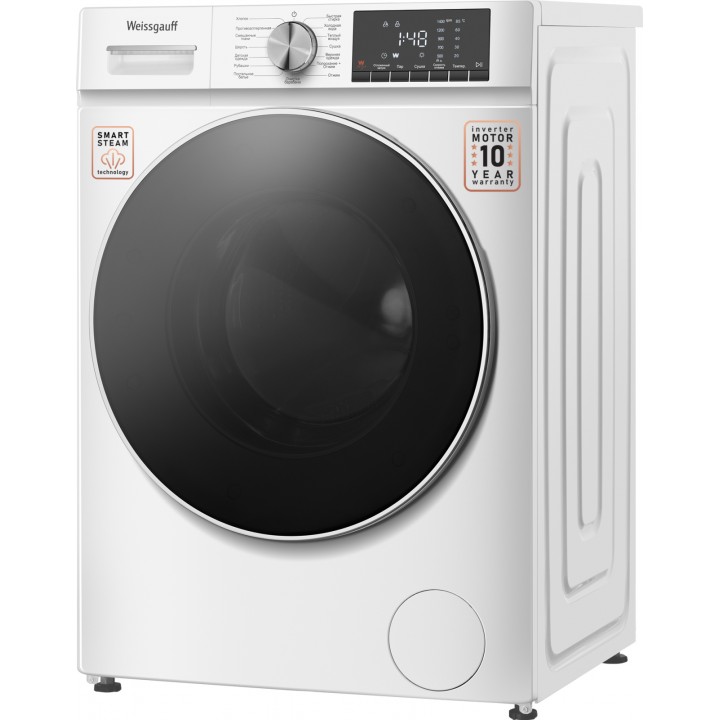 Фото Alt Стиральная машина с сушкой, инвертором и паром Weissgauff  WMD 58411 Smart Inverter Steam - 20