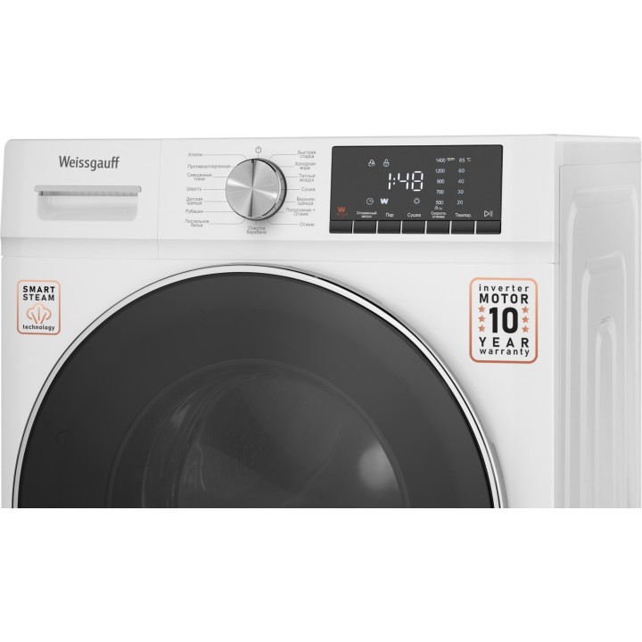 Фото Alt Стиральная машина с сушкой, инвертором и паром Weissgauff  WMD 58411 Smart Inverter Steam - 22