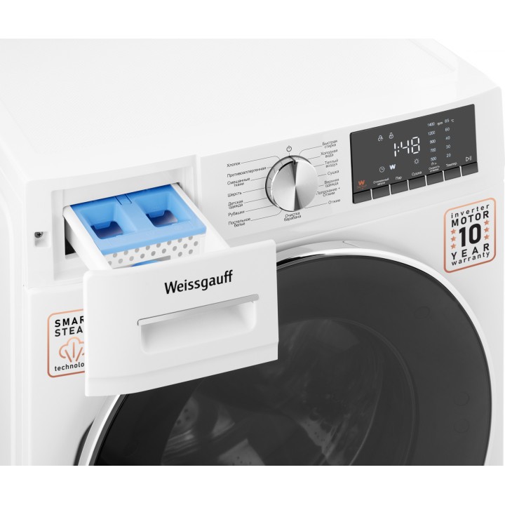 Фото Alt Стиральная машина с сушкой, инвертором и паром Weissgauff  WMD 58411 Smart Inverter Steam - 25