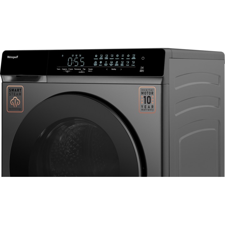 Фото Title Стиральная машина с сушкой, инвертором и паром Weissgauff WMD 888 Touch Inverter Steam Silver - 17 Фото Alt Стиральная машина с сушкой, инвертором и паром Weissgauff WMD 888 Touch Inverter Steam Silver - 17