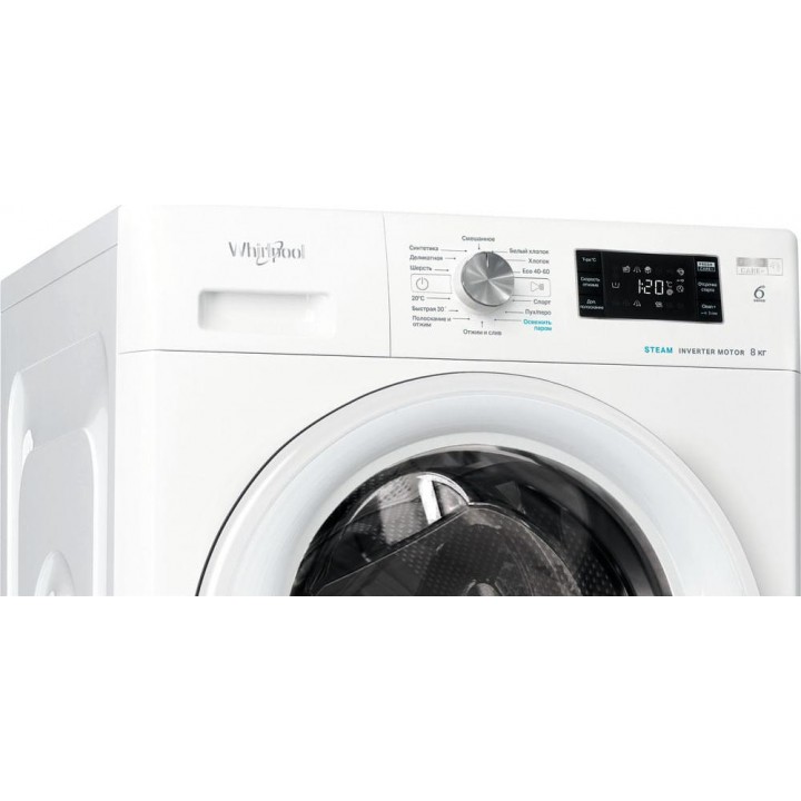 Фото Title Стиральная машина Whirlpool FFB 8248 WV - 4 Фото Alt Стиральная машина Whirlpool FFB 8248 WV - 4