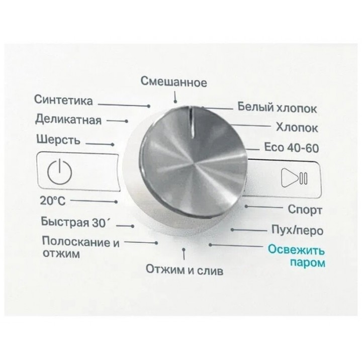 Фото Title Стиральная машина Whirlpool FFB 9448 WV RU - 5 Фото Alt Стиральная машина Whirlpool FFB 9448 WV RU - 5