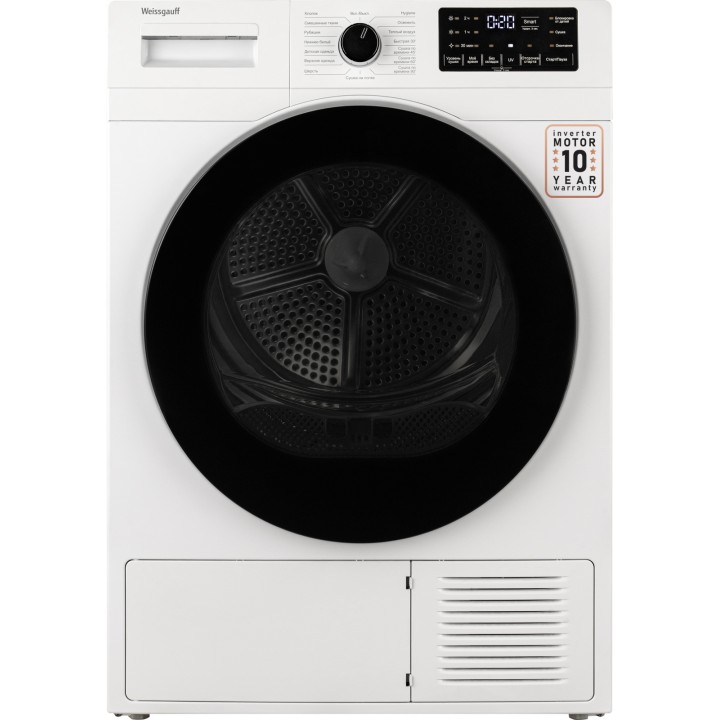 Фото Title Сушильная машина с инвертором и ультрафиолетом Weissgauff WD 6110 Heat Pump - 12 Фото Alt Сушильная машина с инвертором и ультрафиолетом Weissgauff WD 6110 Heat Pump - 12