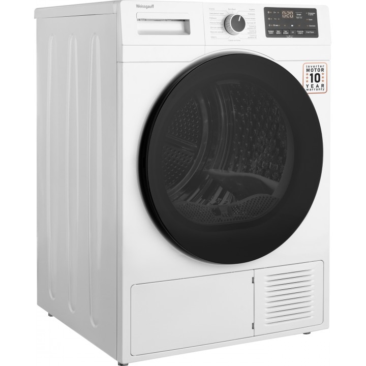 Фото Title Сушильная машина с инвертором и ультрафиолетом Weissgauff WD 6110 Heat Pump - 14 Фото Alt Сушильная машина с инвертором и ультрафиолетом Weissgauff WD 6110 Heat Pump - 14