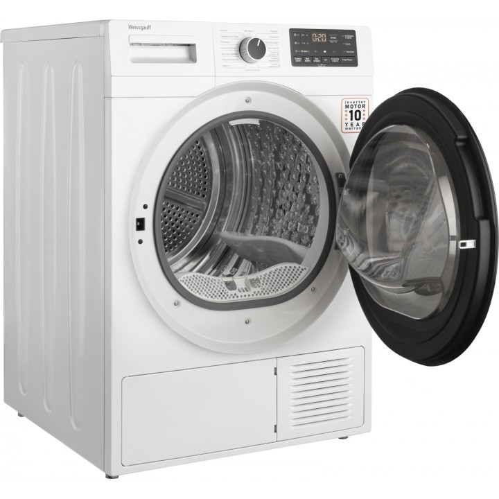 Фото Title Сушильная машина с инвертором и ультрафиолетом Weissgauff WD 6110 Heat Pump - 15 Фото Alt Сушильная машина с инвертором и ультрафиолетом Weissgauff WD 6110 Heat Pump - 15