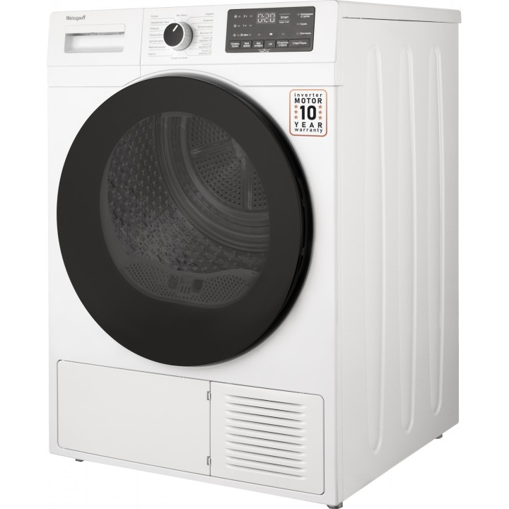 Фото Title Сушильная машина с инвертором и ультрафиолетом Weissgauff WD 6110 Heat Pump - 16 Фото Alt Сушильная машина с инвертором и ультрафиолетом Weissgauff WD 6110 Heat Pump - 16