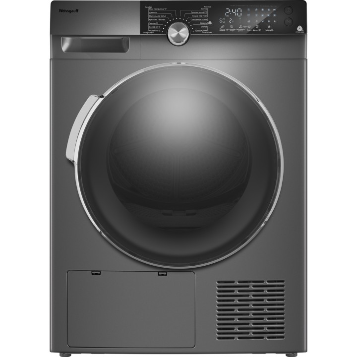 Фото Alt Сушильная машина с инвертором Weissgauff  WD 599 DC Inverter Heat Pump Silver - 11