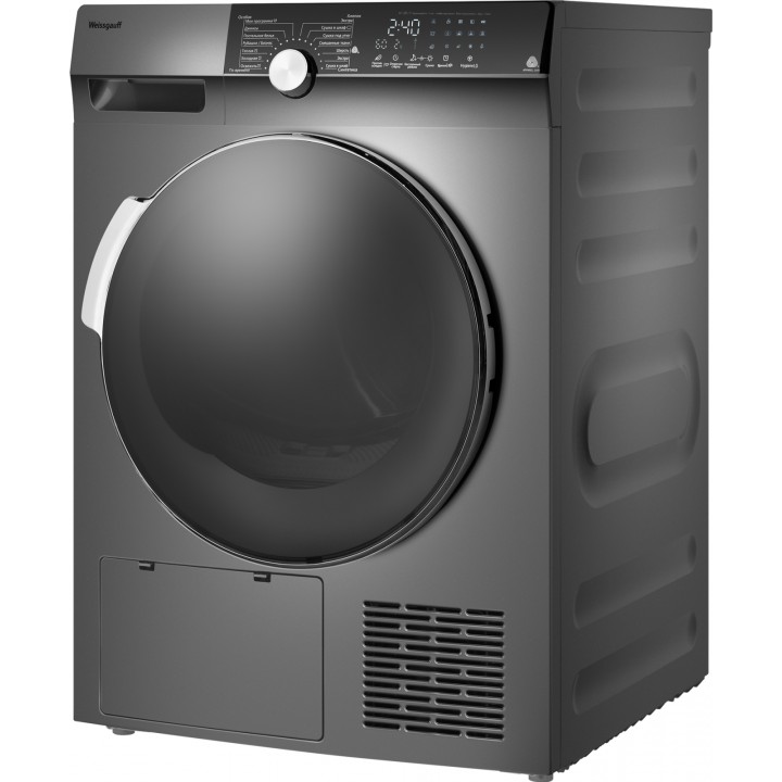 Фото Alt Сушильная машина с инвертором Weissgauff  WD 599 DC Inverter Heat Pump Silver - 13