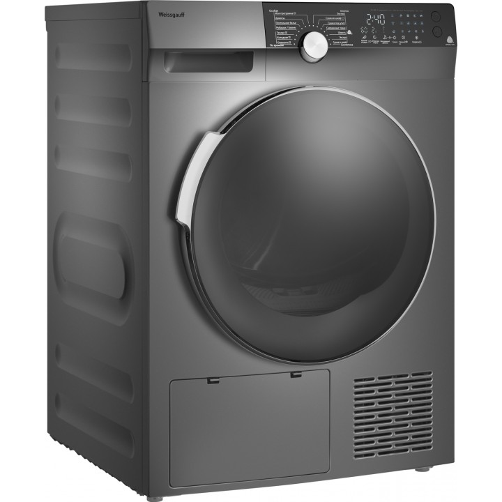 Фото Alt Сушильная машина с инвертором Weissgauff  WD 599 DC Inverter Heat Pump Silver - 14