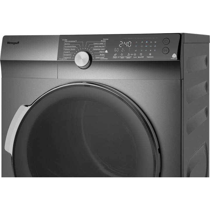 Фото Alt Сушильная машина с инвертором Weissgauff  WD 599 DC Inverter Heat Pump Silver - 16