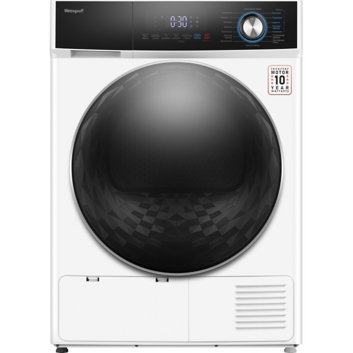 Фото Title Сушильная машина с инвертором Weissgauff WD 6108 Heat Pump - 19 Фото Alt Сушильная машина с инвертором Weissgauff WD 6108 Heat Pump - 19