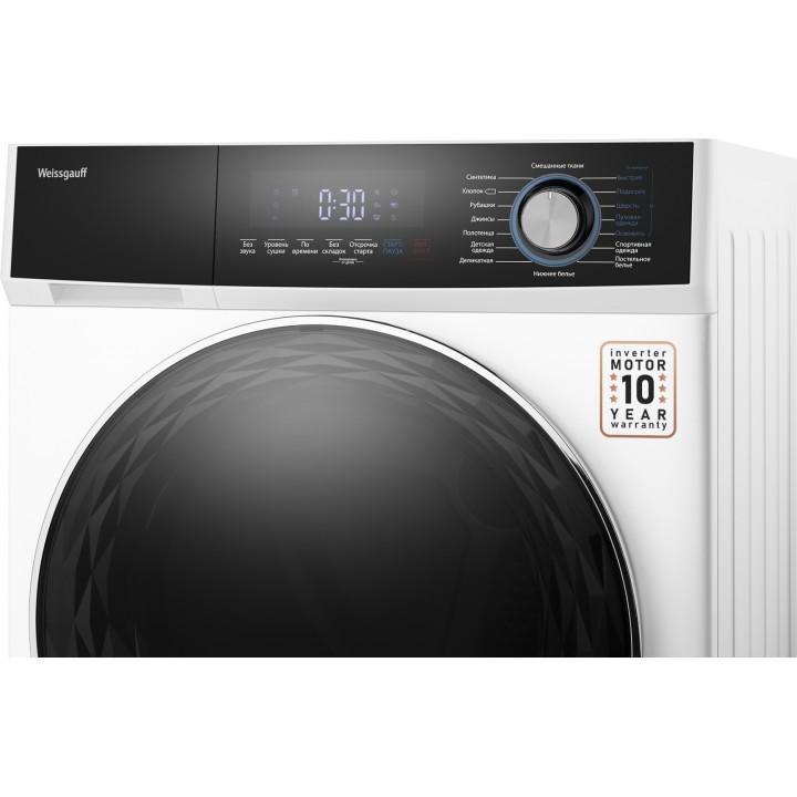 Фото Title Сушильная машина с инвертором Weissgauff WD 6108 Heat Pump - 24 Фото Alt Сушильная машина с инвертором Weissgauff WD 6108 Heat Pump - 24