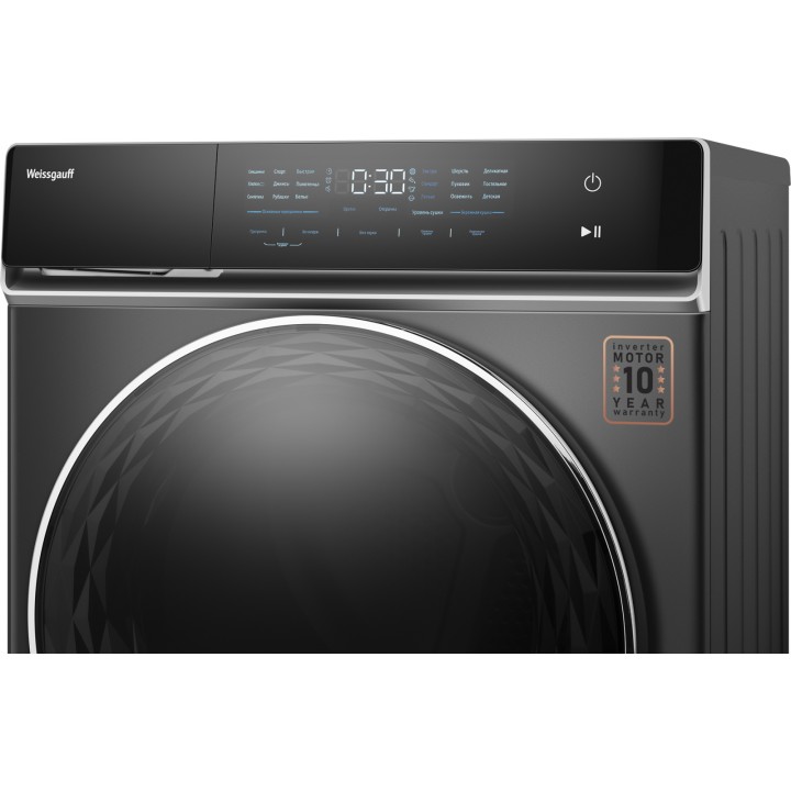 Фото Title Сушильная машина с инвертором Weissgauff WD 879 Diamond Heat Pump - 24 Фото Alt Сушильная машина с инвертором Weissgauff WD 879 Diamond Heat Pump - 24
