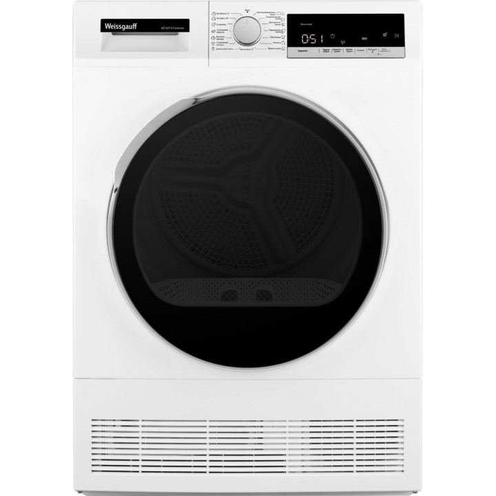 Фото Alt Сушильная машина Weissgauff  WD 5697 D Condenser - 12