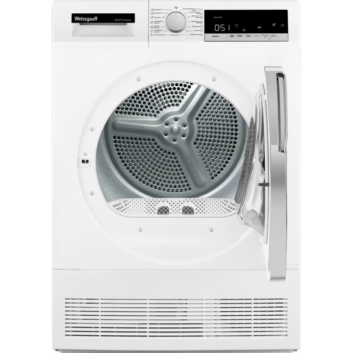 Фото Alt Сушильная машина Weissgauff  WD 5697 D Condenser - 13