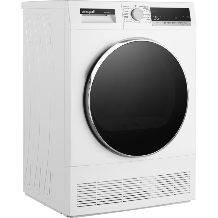 Фото Alt Сушильная машина Weissgauff  WD 5697 D Condenser - 14
