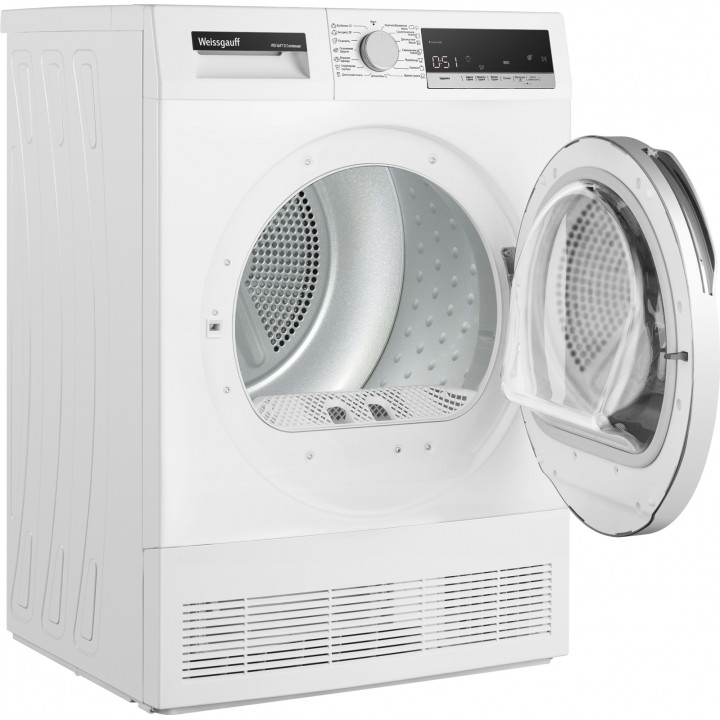 Фото Alt Сушильная машина Weissgauff  WD 5697 D Condenser - 15