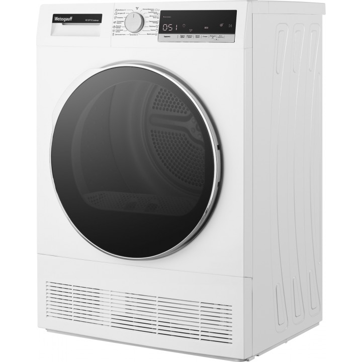 Фото Alt Сушильная машина Weissgauff  WD 5697 D Condenser - 16