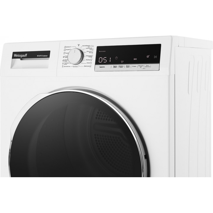 Фото Alt Сушильная машина Weissgauff  WD 5697 D Condenser - 17