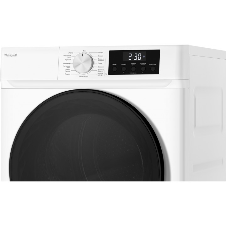 Фото Alt Сушильная машина Weissgauff  WD 6109 Heat Pump - 23