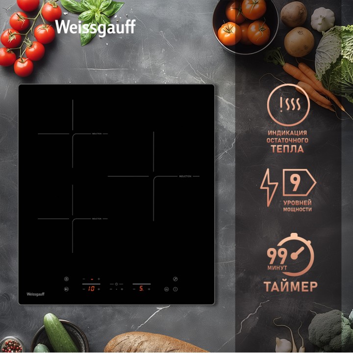 Фото Alt Индукционная варочная панель Weissgauff  HI 430 B - 7