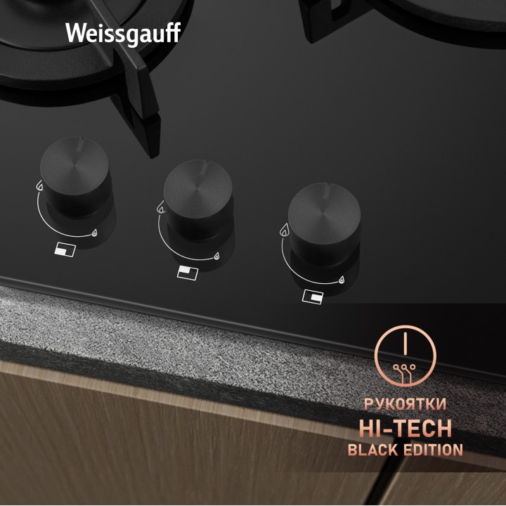 Фото Alt Варочная панель Weissgauff  HGG 451 BGV Nano Glass - 8