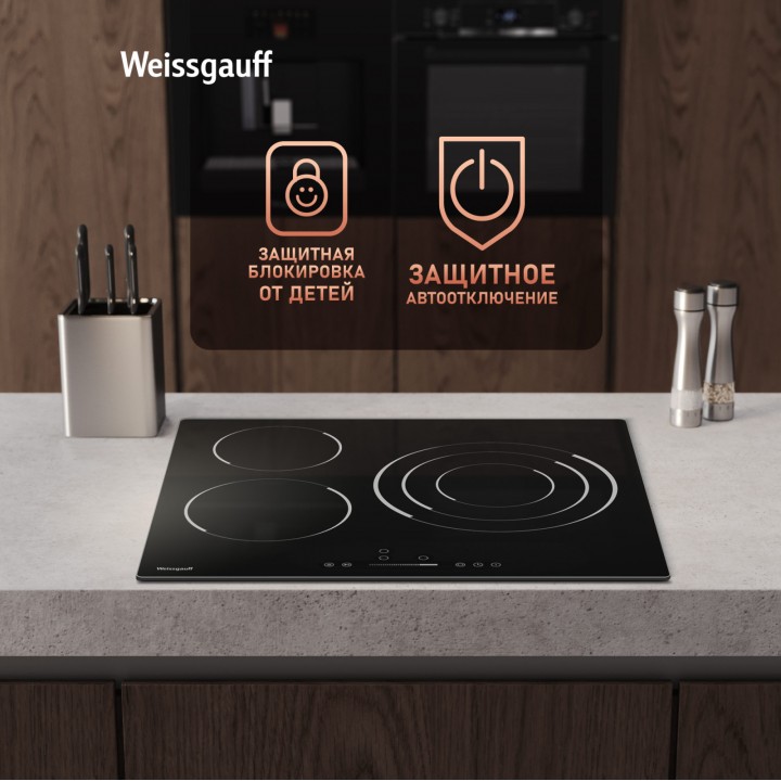 Фото Alt Варочная панель Weissgauff  HV 633 BS - 5