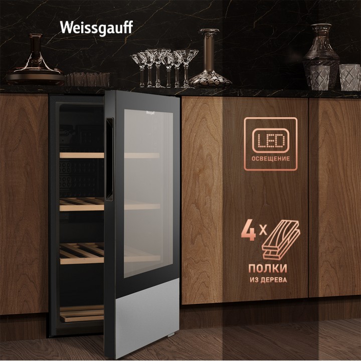Фото Title Винный холодильник Weissgauff WWC-30 Bottle - 5 Фото Alt Винный холодильник Weissgauff WWC-30 Bottle - 5