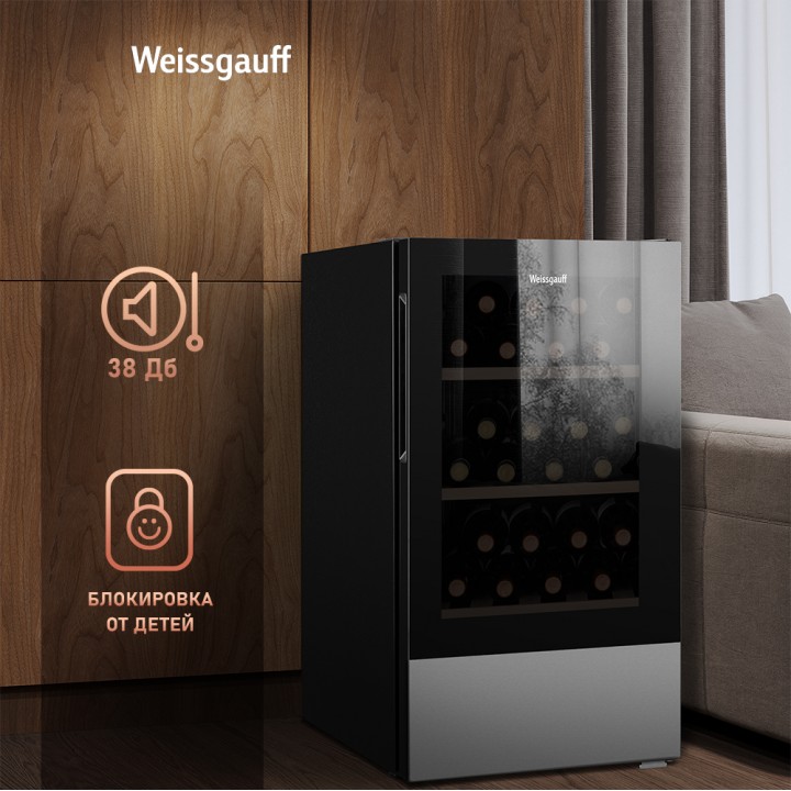 Фото Title Винный холодильник Weissgauff WWC-30 Bottle - 7 Фото Alt Винный холодильник Weissgauff WWC-30 Bottle - 7