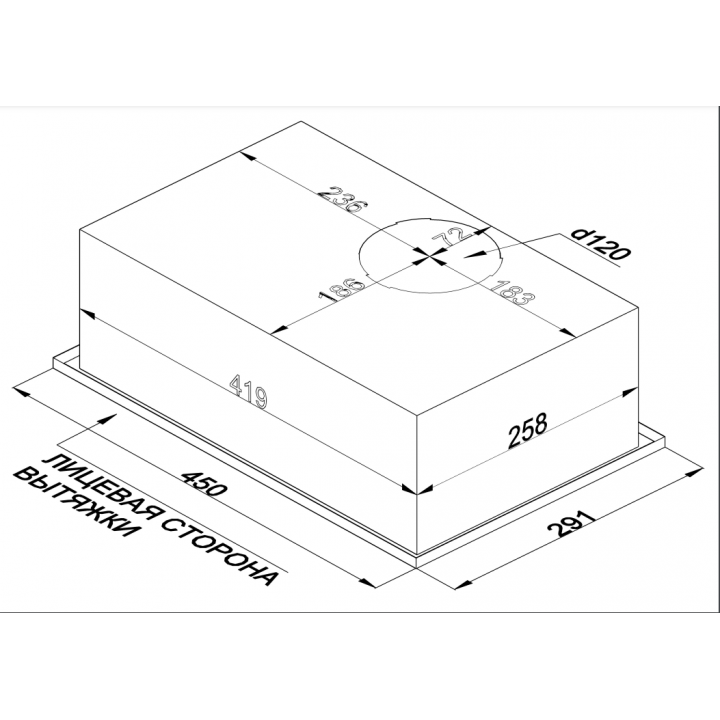 Фото Alt Кухонная встраиваемая вытяжка Weissgauff  BOX 456 Black - 14