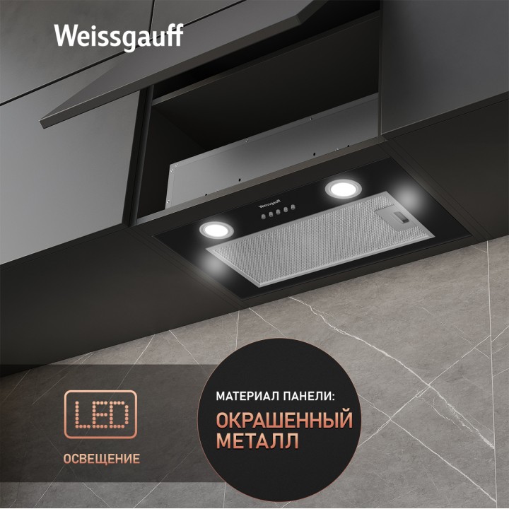 Фото Alt Кухонная встраиваемая вытяжка Weissgauff  Box 600 PB BL - 1