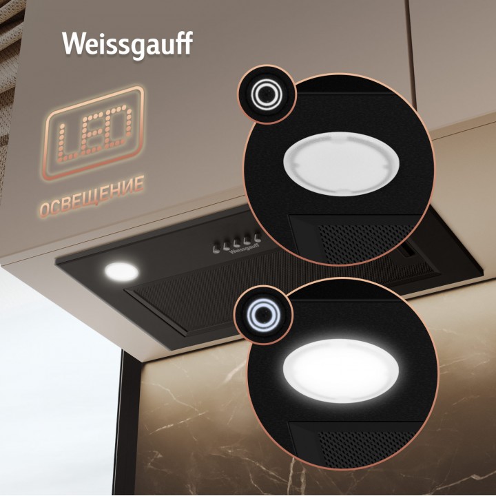 Фото Alt Кухонная встраиваемая вытяжка Weissgauff  Leaf 600 PB Full Black Enamel - 2